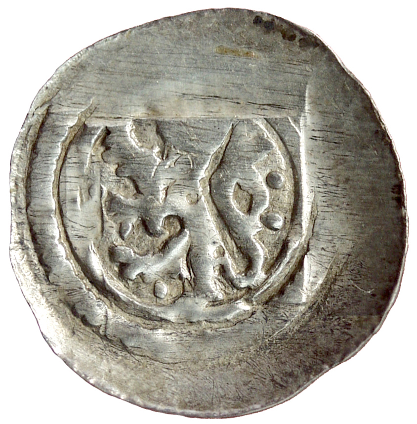 Erzbischöfe von Salzburg: Wladislaus von Schlesien (1265–1270)
