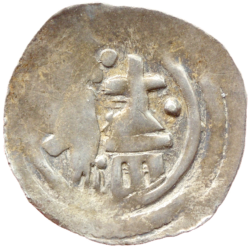Herzöge von Kärnten: Ulrich III. (1256–1269)