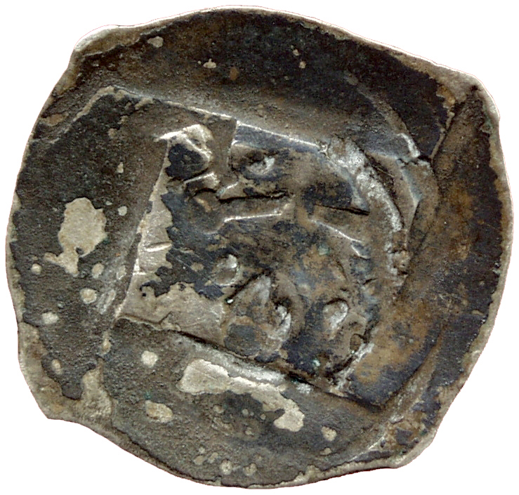 Herzöge von Kärnten: Ulrich III. (1256–1269)