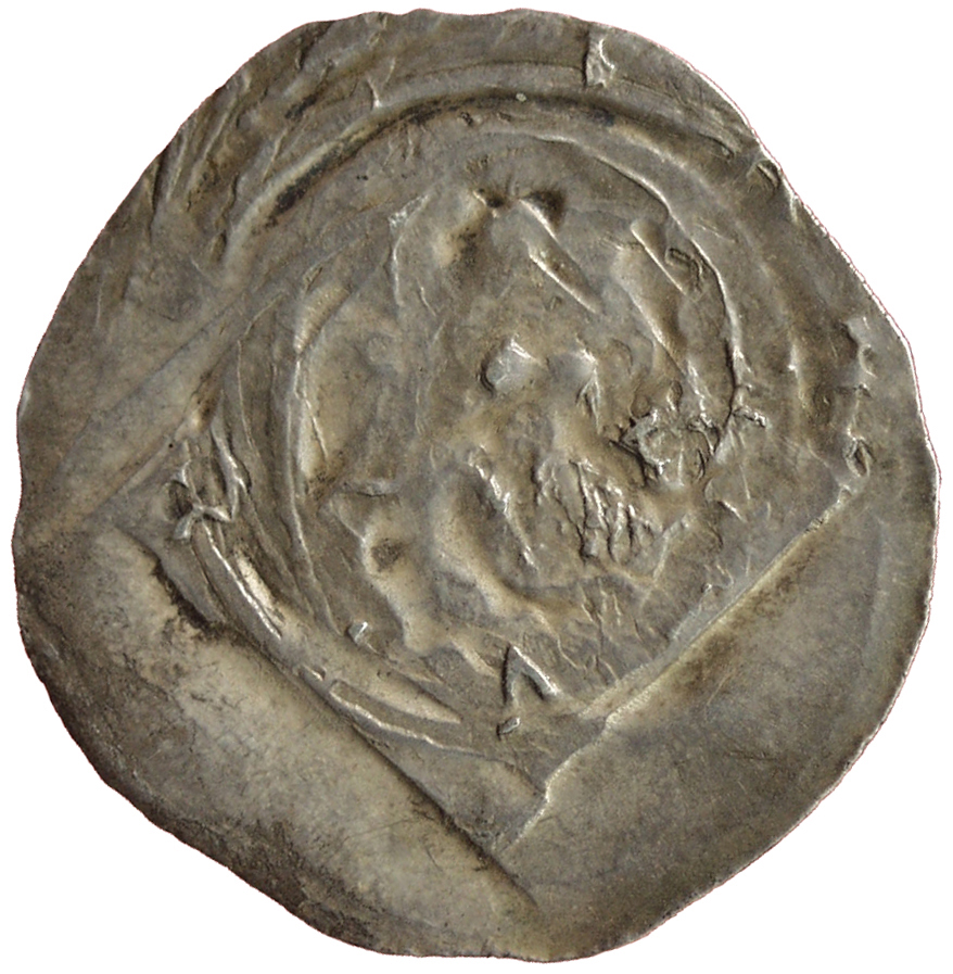 Herzöge von Kärnten: Ulrich III. (1256–1269)