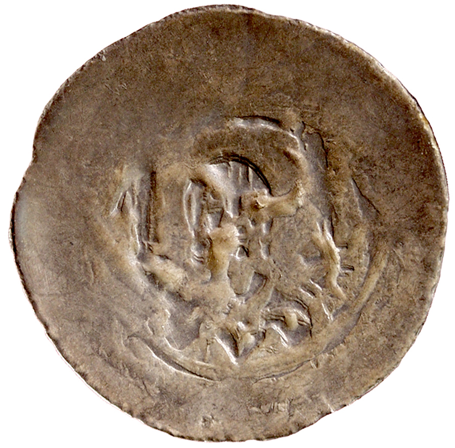 Herzöge von Kärnten: Ulrich III. (1256–1269)