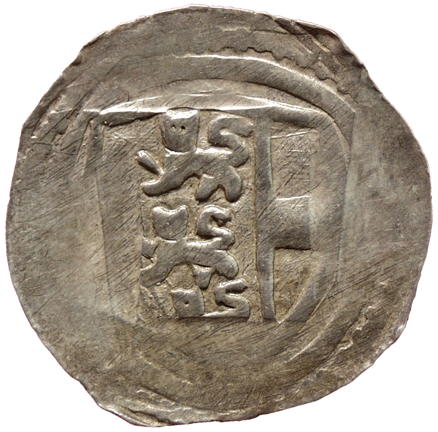 Herzöge von Kärnten: Rudolf I. (1273–1291), oder Söhne Albrecht I. und Rudolf II.