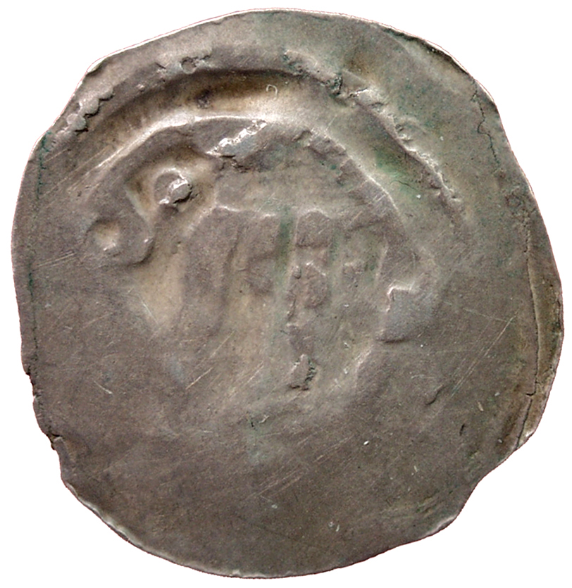 Erzbischöfe von Salzburg: Friedrich II. von Walchen (1270–1284)