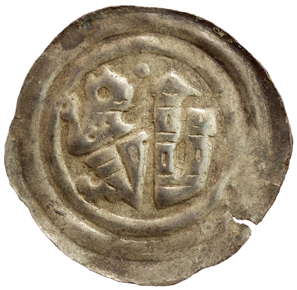 Herzöge von Kärnten: Ottokar II. (1270–1276) und Nachfolger