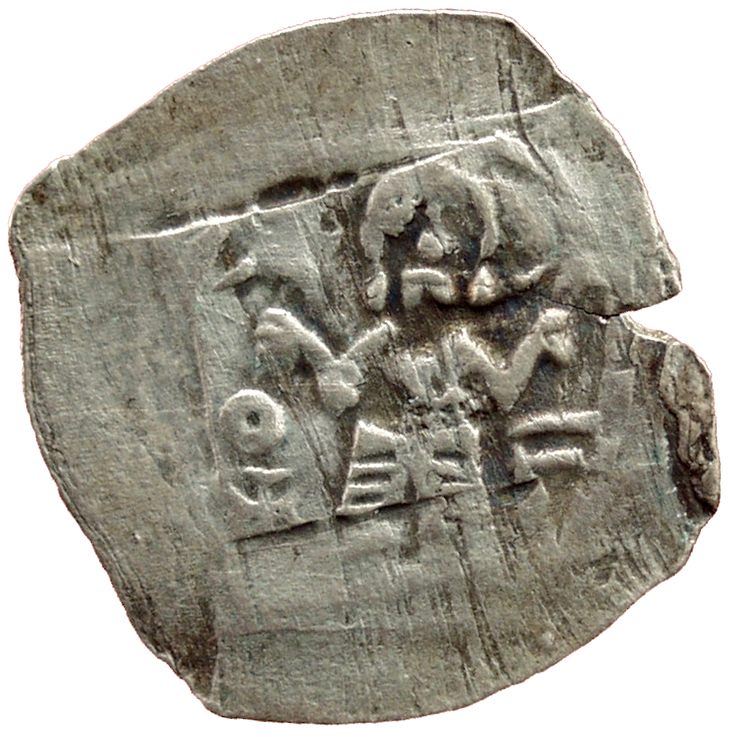 Herzöge von Kärnten / Herren von Krain: Bernhard (1202–1256)