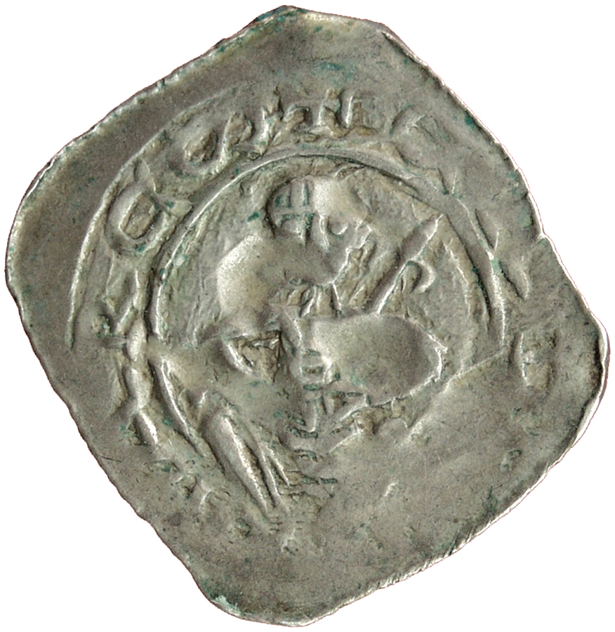 Erzbischöfe von Salzburg: Eberhar II. (1200–1246)