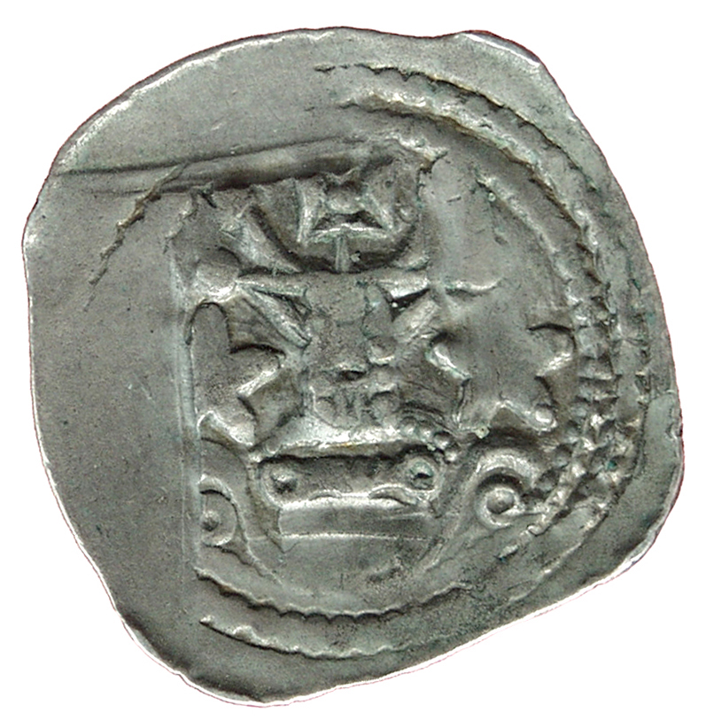 Herzöge von Kärnten: Bernhard (1202–1256)