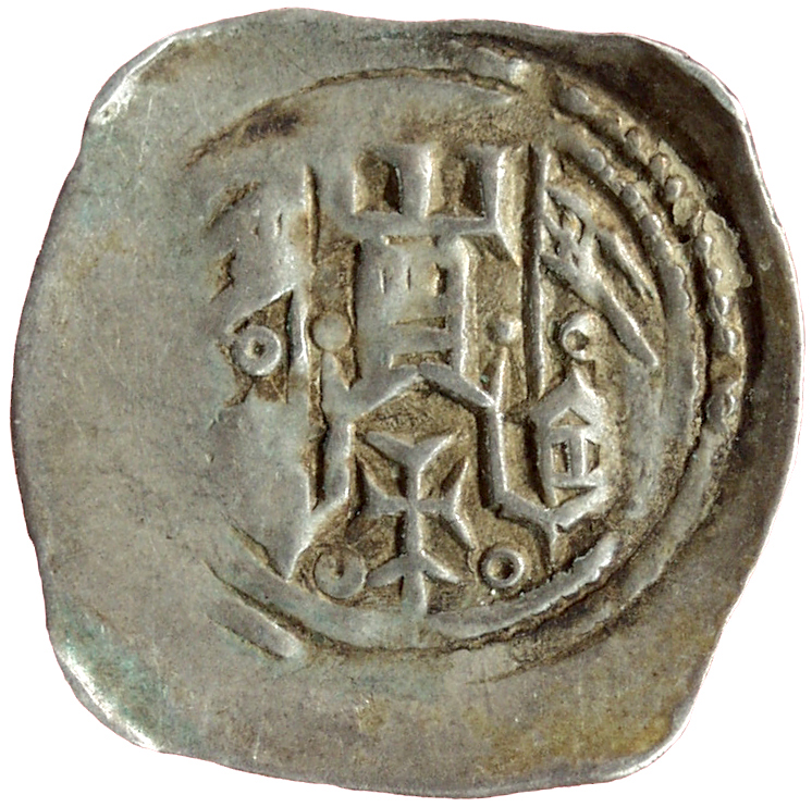 Herzöge von Österreich: Friedrich II. der Streitbare (1230–1246)