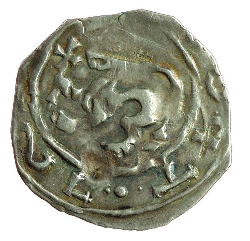 Herzöge von Kärnten / Herren von Krain: Bernhard (1202–1256)