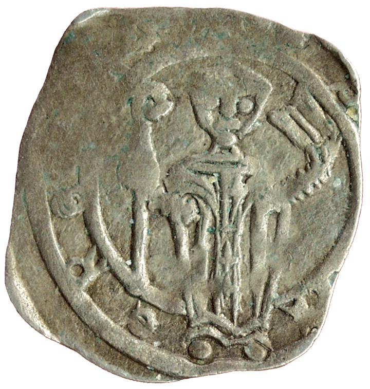 Herzöge von Kärnten / Herren von Krain: Bernhard (1202–1256)