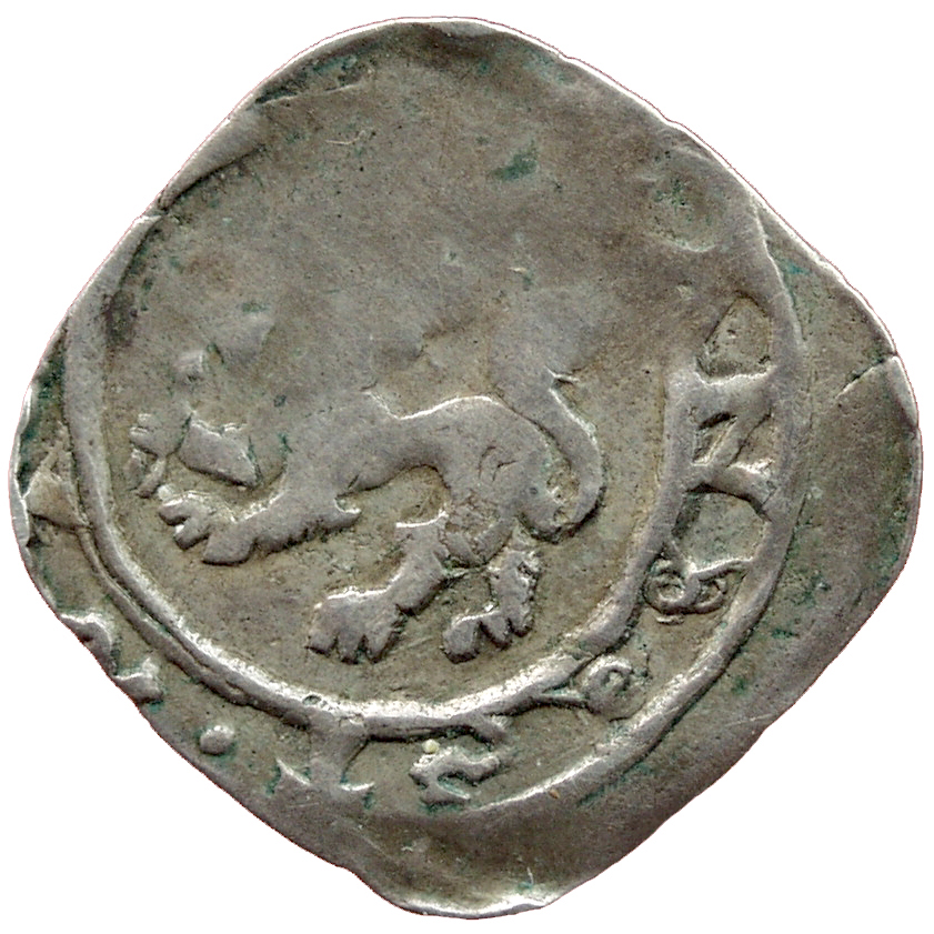 Herzöge von Kärnten / Herren von Krain: Bernhard (1202–1256)