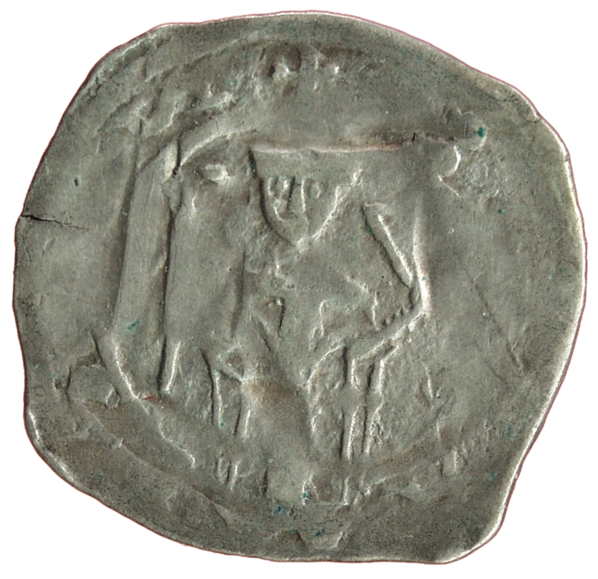 Herzöge von Kärnten / Herren von Krain: Bernhard (1202–1256)