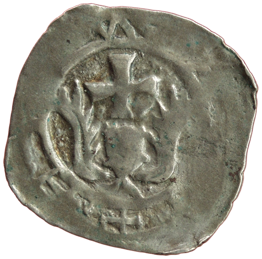 Herzöge von Kärnten / Herren von Krain: Bernhard (1202–1256)