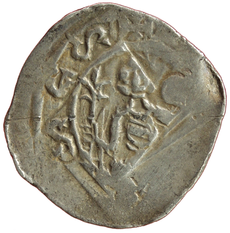 Herzöge von Andechs-Meranien: Heinrich IV. (1204–1228)