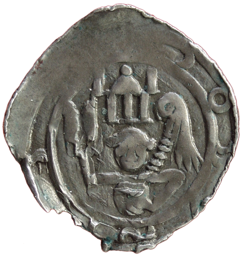 Herzöge von Andechs-Meranien: Beatrix von Burgund († 1231), Gemahlin Ottos VII. (1205–1234)