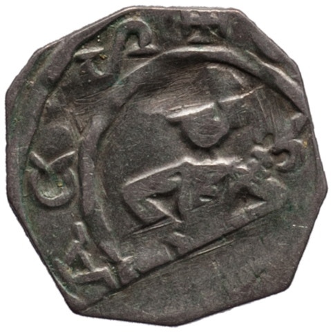 Herzöge von Österreich und Steiermark: Leopold VI. (1198–1230) oder Friedrich II. (1230–1246)