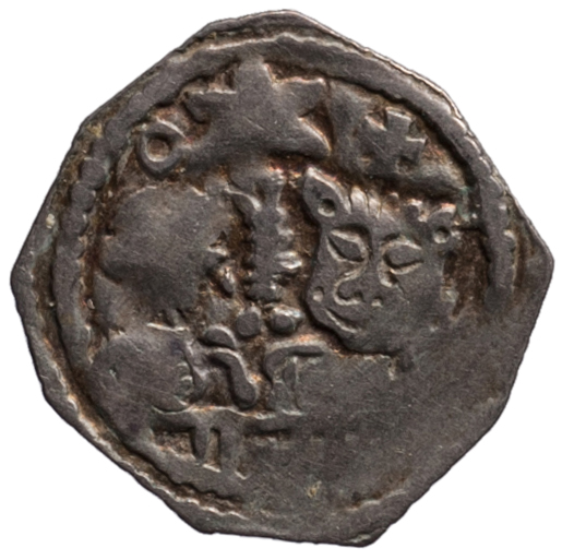 Herzöge von Österreich und Steiermark: Leopold VI. (1198–1230) oder Friedrich II. (1230–1246)