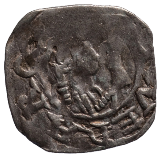 Herzöge von Andechs-Meranien: Berthold V. von Aquileia (1218–1251)