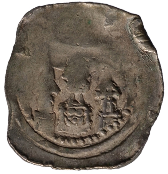 Herzöge von Andechs-Meranien: Berthold V. von Aquileia (1218–1251)