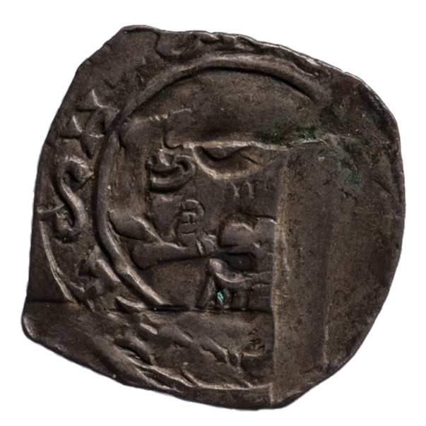 Herzöge von Andechs-Meranien: Otto VII. (1205–1234)