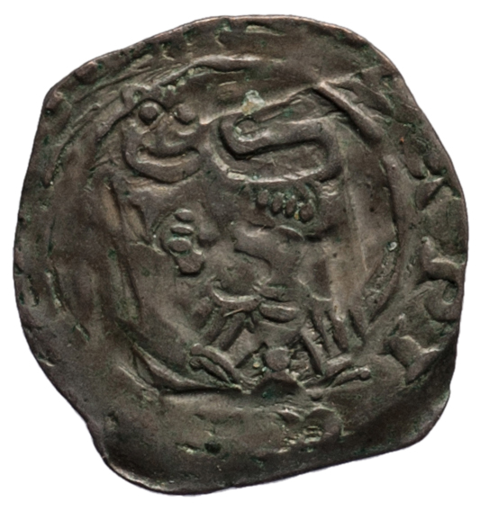 Herzöge von Andechs-Meranien: Otto VII. (1205–1234)