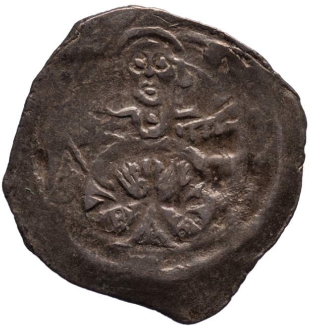 Bischöfe von Freising: Otto II. (1184–1220)