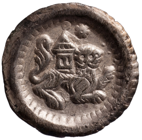 Herzöge von Österreich: Hermann VI. von Baden (1248–1250)