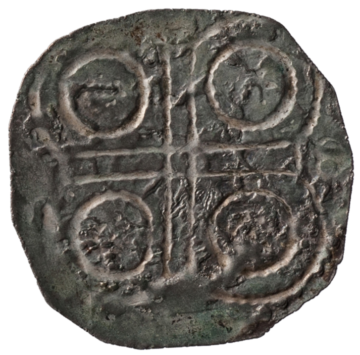 Äbte des Klosters Formbach: Dietrich (1127–1140)