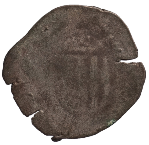 Erzherzöge von Österreich: Albrecht VI. (1458–1463)