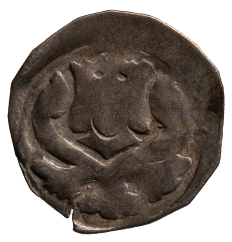 Herzöge von Österreich: Ottokar II. (1251–1276)