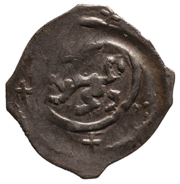 Reichsverwaltung bzw. Interregnum (1236–39, 1246–1251)
