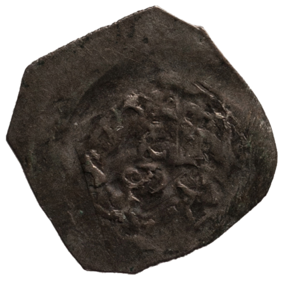 Reichsverwaltung bzw. Interregnum (1236–39, 1246–1251)