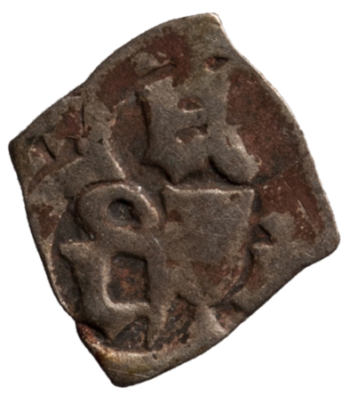Erzherzöge von Österreich: Friedrich V. (III.) (1424–1493)