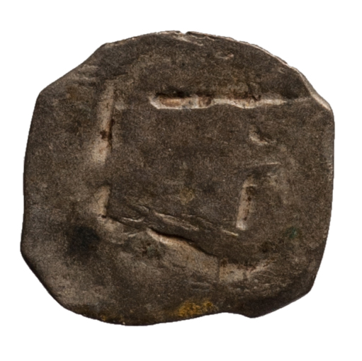 Erzherzöge von Österreich: Friedrich V. (III.) (1424–1493)