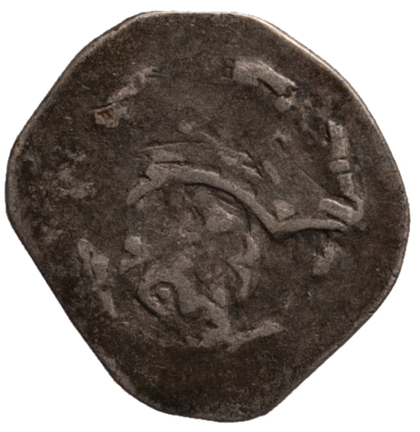 Herzöge von Österreich: Ottokar II. (1251–1276)