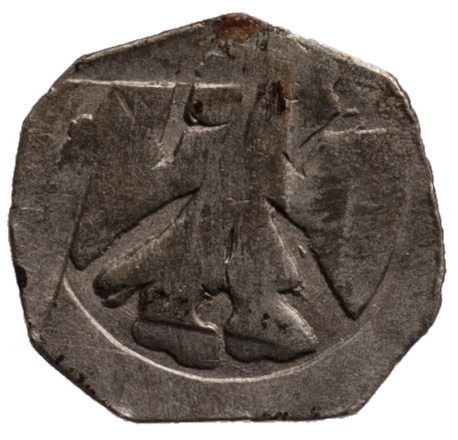 Herzöge von Österreich: Ottokar II. (1251–1276)