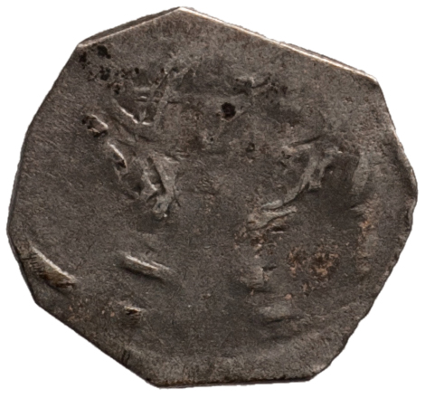 Herzöge von Österreich: Ottokar II. (1251–1276)