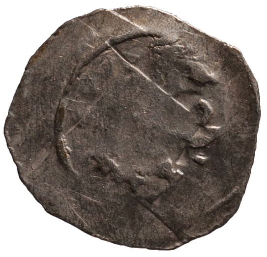 Reichsverwaltung bzw. Interregnum (1236–39, 1246–1251)
