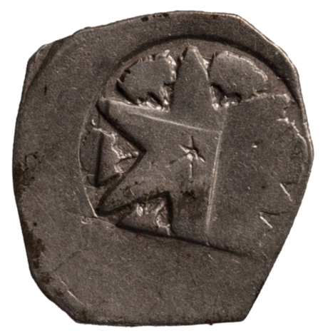 Herzöge von Österreich: Ottokar II. (1251–1276)