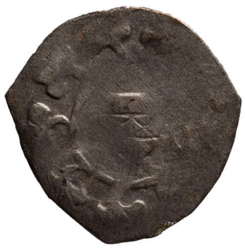 Herzöge von Österreich: Ottokar II. (1251–1276)