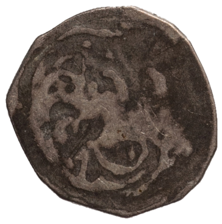 Herzöge von Österreich: Ottokar II. (1251–1276)