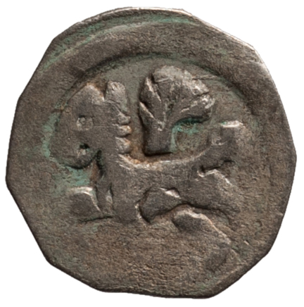 Herzöge von Österreich: Ottokar II. (1251–1276)