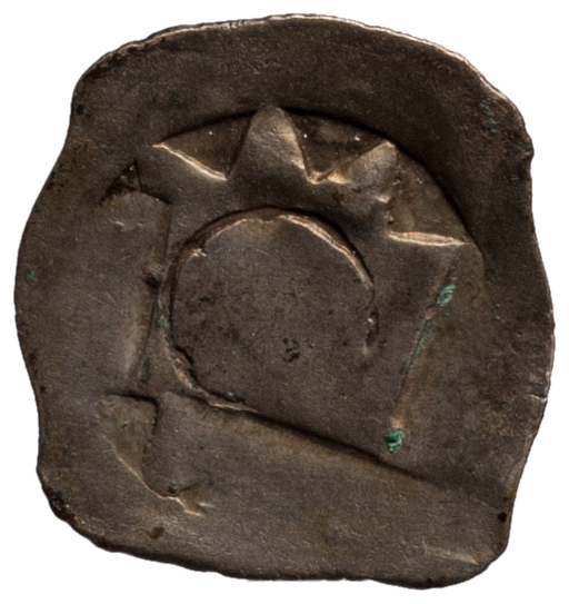 Herzöge von Österreich: Ottokar II. (1251–1276)