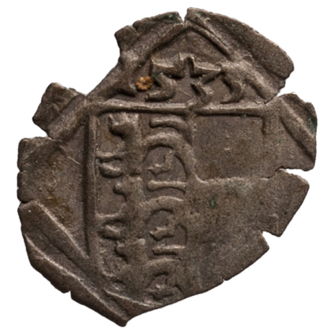 Haus Österreich: Ferdinand I. (1521–1564)