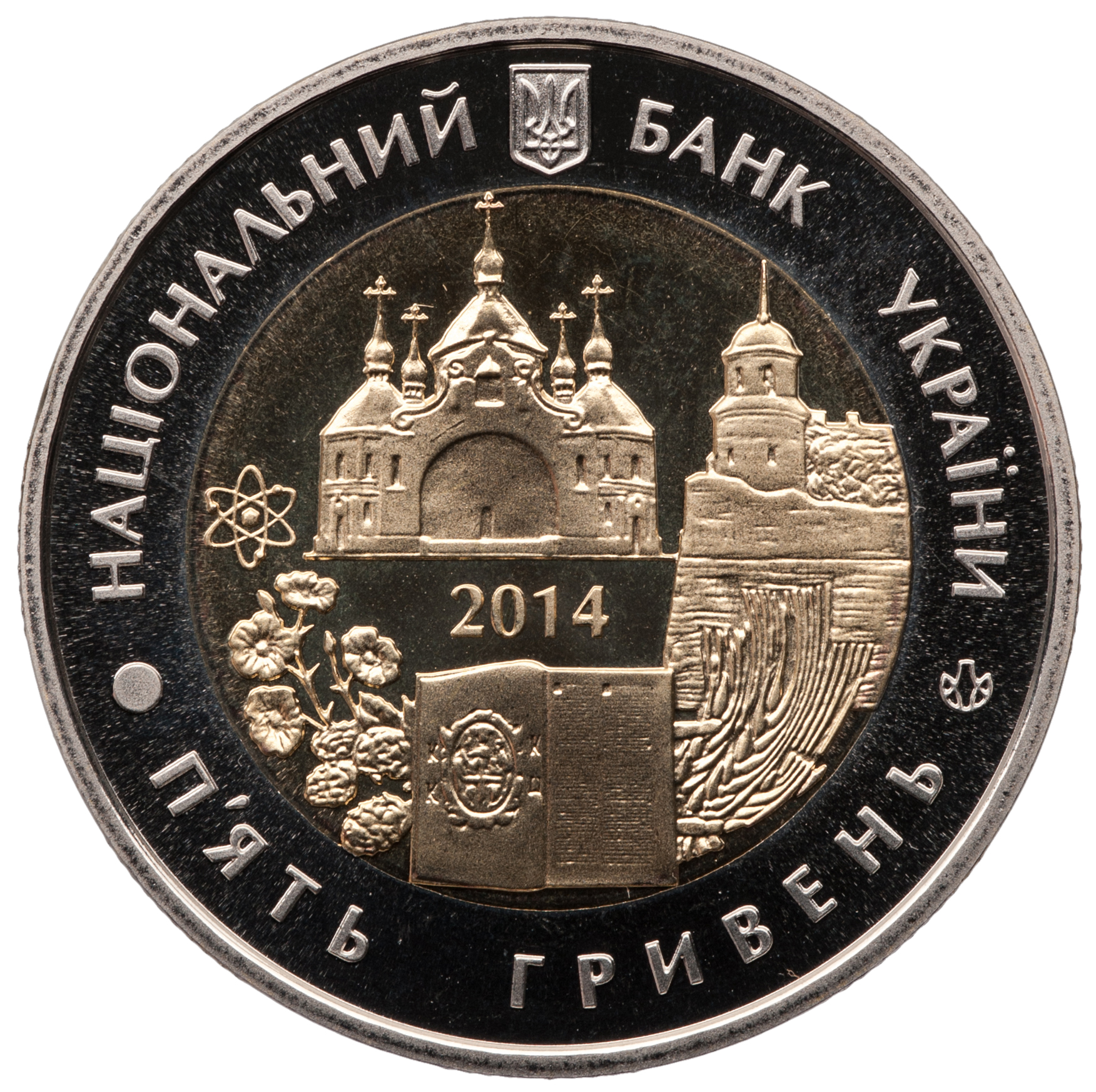 Ukraine