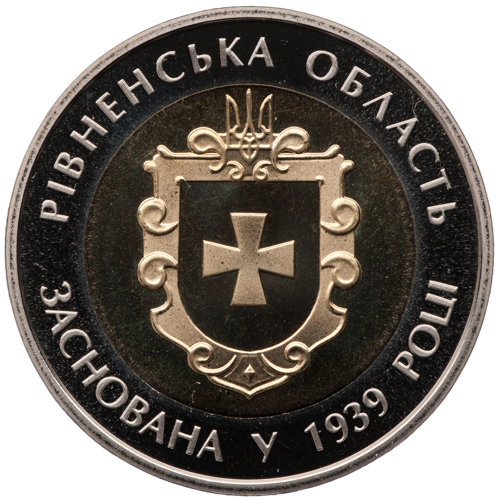 Ukraine
