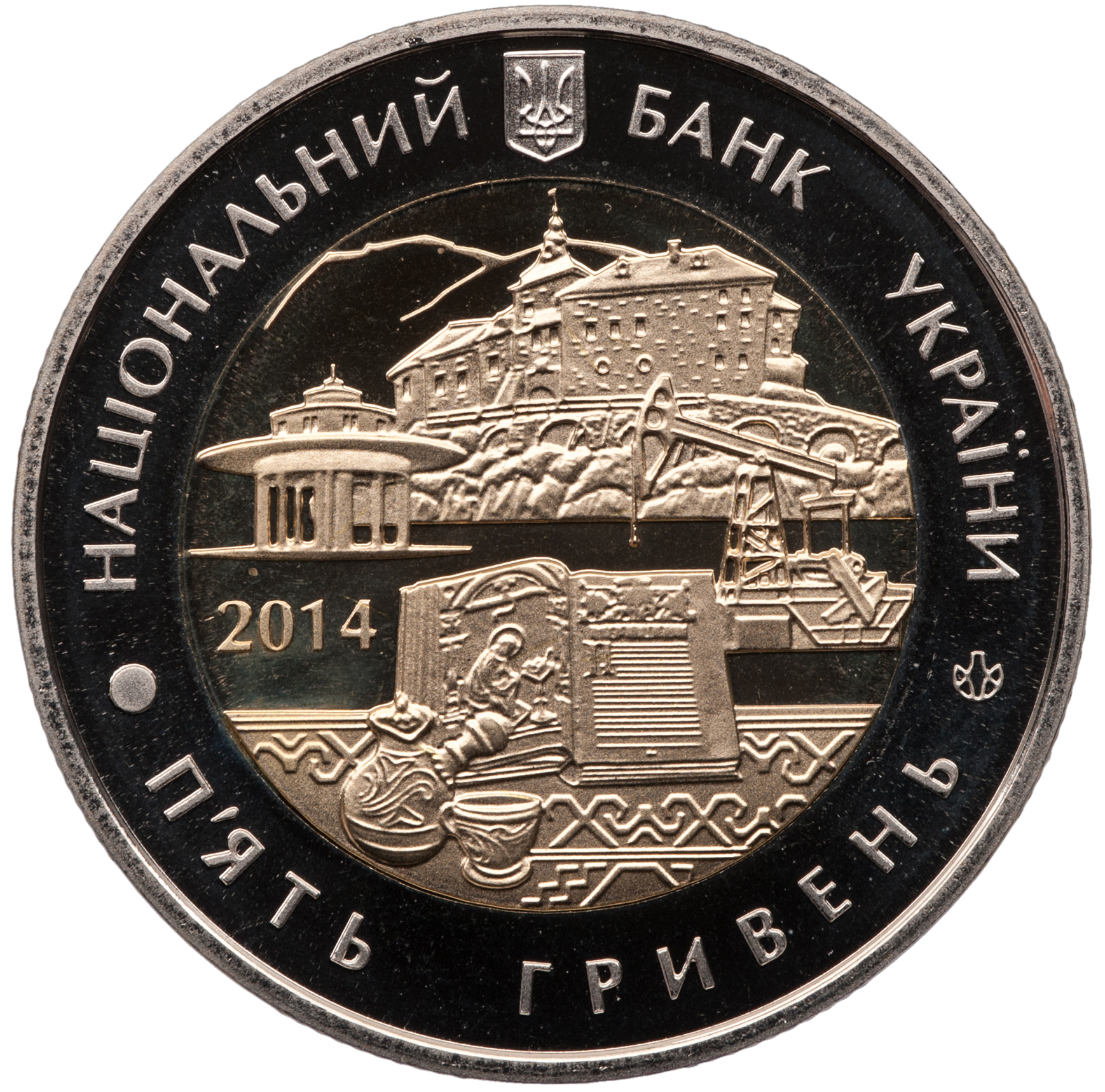 Ukraine