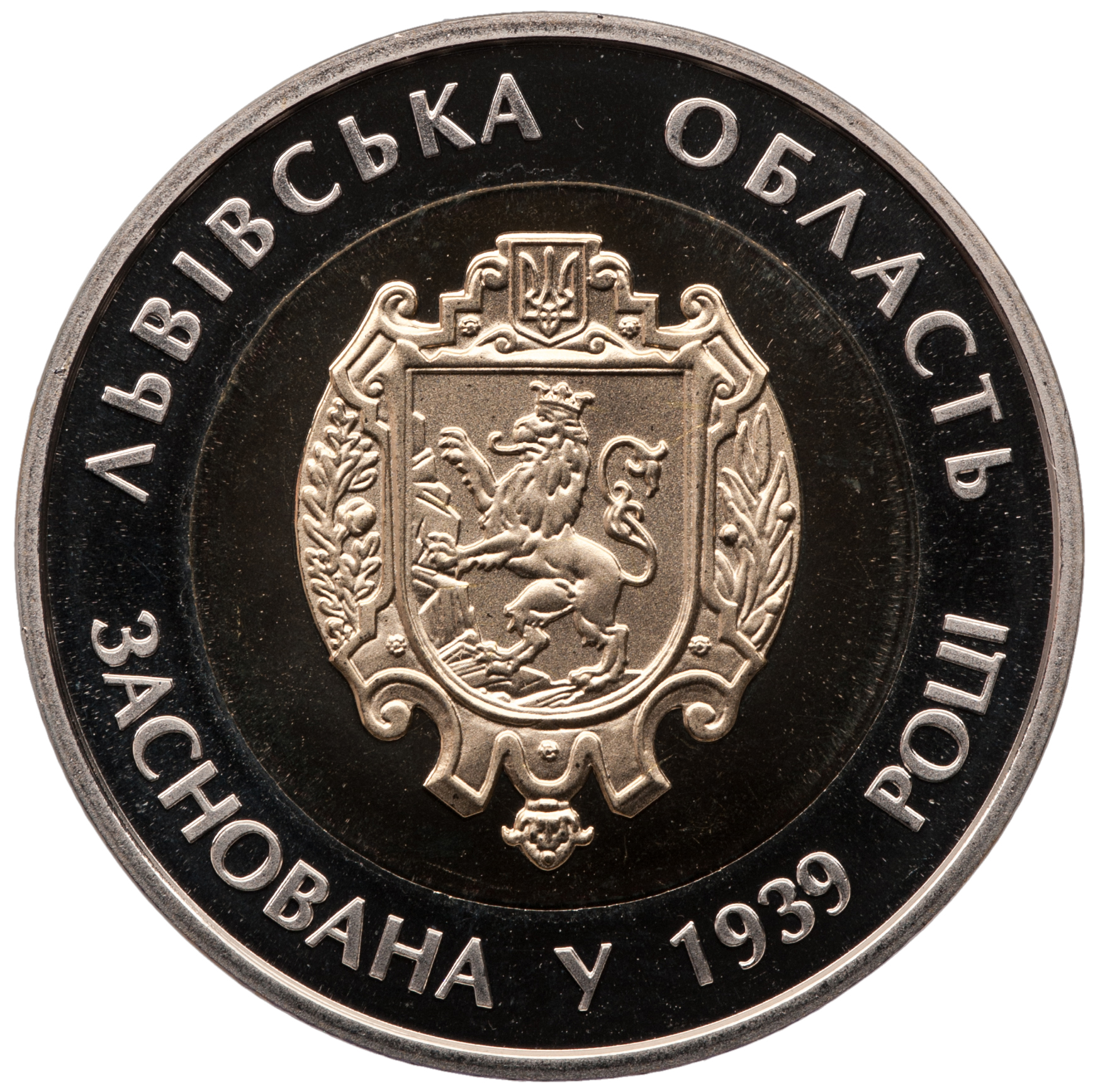 Ukraine
