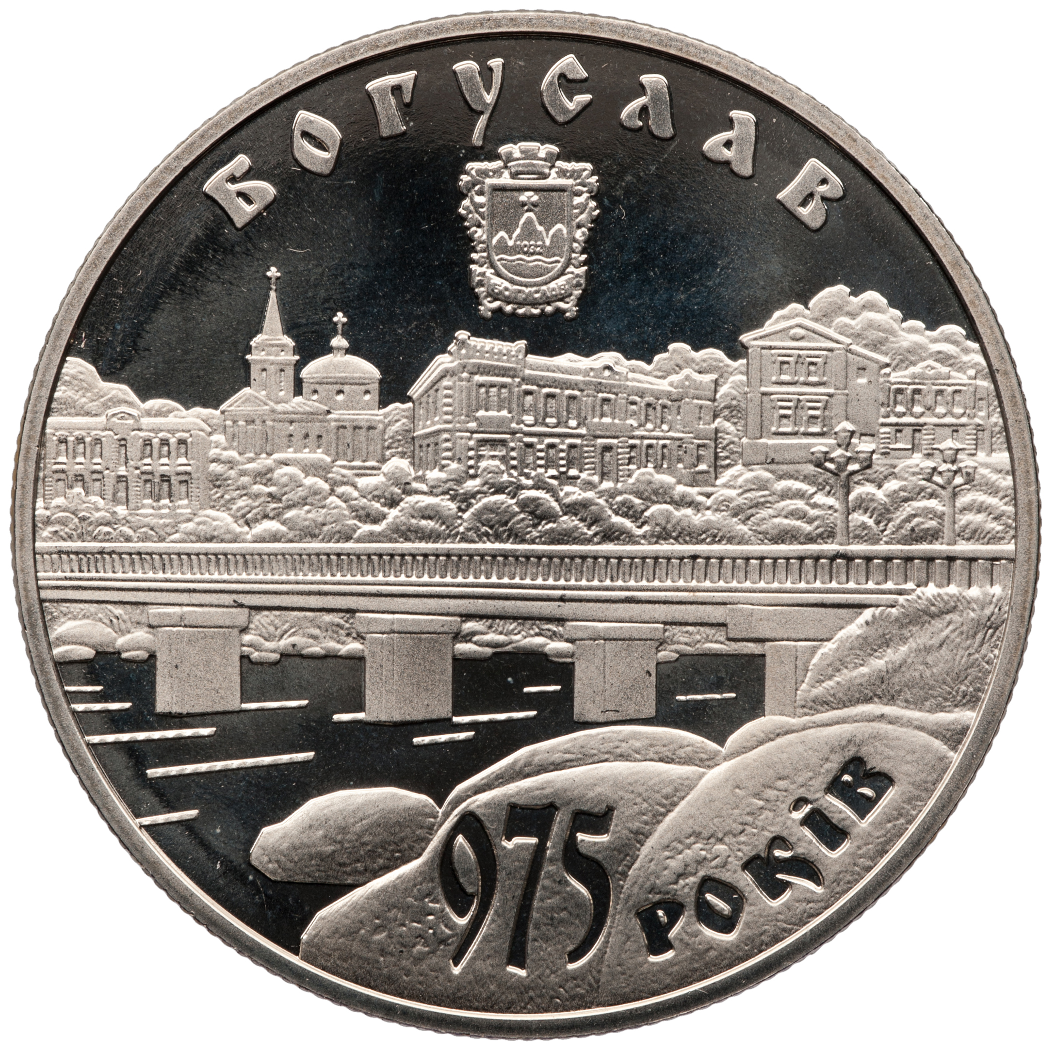 Ukraine