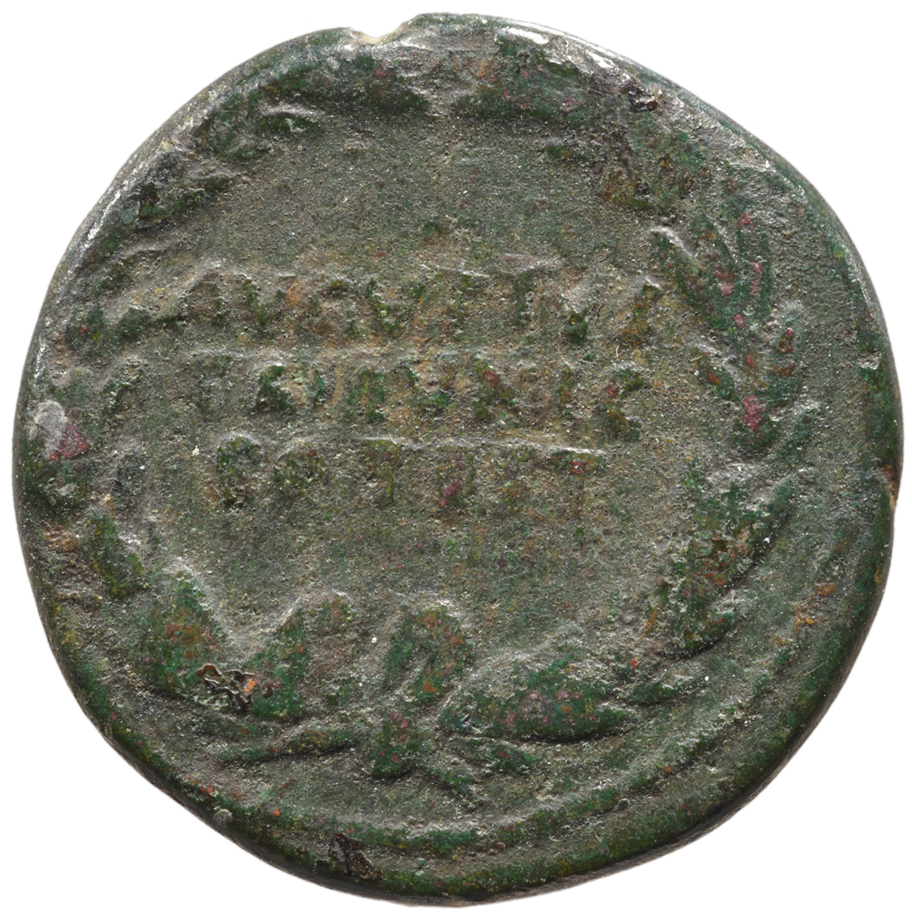 Augustus